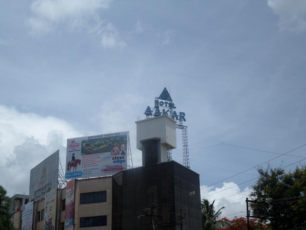 Oyo Flagship 37830 Hotel Aakar International Sātāra Exterior foto